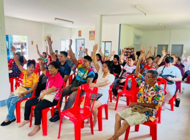 ร่วมประชุมใหญ่สามัญประจำปี 2567 ... พารามิเตอร์รูปภาพ 4