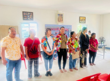 ร่วมประชุมใหญ่สามัญประจำปี 2567 ... พารามิเตอร์รูปภาพ 2