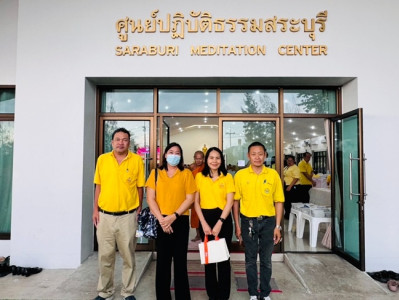 ร่วมพิธีเจริญพระพุทธมนต์ถวายพระพรชัยมงคลแด่พระบาทสมเด็จพระเจ้าอยู่หัว และพระบรมวงศานุวงศ์ ประจำปีพุทธศักราช 2568 (ครั้งที่ 4) ... พารามิเตอร์รูปภาพ 1