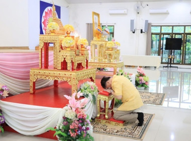 ร่วมพิธีเจริญพระพุทธมนต์ถวายพระพรชัยมงคลแด่พระบาทสมเด็จพระเจ้าอยู่หัว และพระบรมวงศานุวงศ์ ประจำปีพุทธศักราช 2568 (ครั้งที่ 4) ... พารามิเตอร์รูปภาพ 2