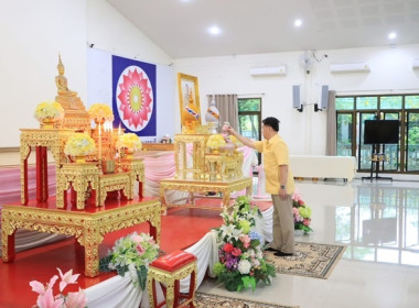 ร่วมพิธีเจริญพระพุทธมนต์ถวายพระพรชัยมงคลแด่พระบาทสมเด็จพระเจ้าอยู่หัว และพระบรมวงศานุวงศ์ ประจำปีพุทธศักราช 2568 (ครั้งที่ 4) ... พารามิเตอร์รูปภาพ 3