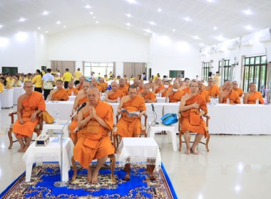 ร่วมพิธีเจริญพระพุทธมนต์ถวายพระพรชัยมงคลแด่พระบาทสมเด็จพระเจ้าอยู่หัว และพระบรมวงศานุวงศ์ ประจำปีพุทธศักราช 2568 (ครั้งที่ 4) ... พารามิเตอร์รูปภาพ 5