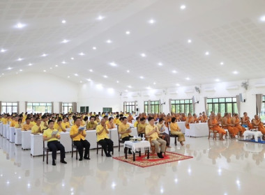 ร่วมพิธีเจริญพระพุทธมนต์ถวายพระพรชัยมงคลแด่พระบาทสมเด็จพระเจ้าอยู่หัว และพระบรมวงศานุวงศ์ ประจำปีพุทธศักราช 2568 (ครั้งที่ 4) ... พารามิเตอร์รูปภาพ 7