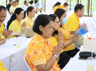 ร่วมพิธีเจริญพระพุทธมนต์ถวายพระพรชัยมงคลแด่พระบาทสมเด็จพระเจ้าอยู่หัว และพระบรมวงศานุวงศ์ ประจำปีพุทธศักราช 2568 (ครั้งที่ 4) ... พารามิเตอร์รูปภาพ 12