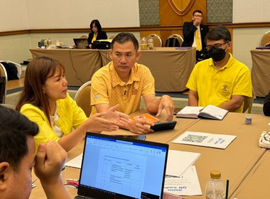 ร่วมการประชุมเชิงปฏิบัติการบริหารจัดการโครงการอาหารเสริม(นม) โรงเรียน ประจำปีการศึกษา 2568 ... พารามิเตอร์รูปภาพ 3