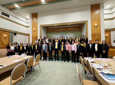 ร่วมการประชุมเชิงปฏิบัติการบริหารจัดการโครงการอาหารเสริม(นม) โรงเรียน ประจำปีการศึกษา 2568 ... พารามิเตอร์รูปภาพ 6