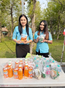 ร่วมพิธีเจริญพระพุทธมนต์และพิธีทำบุญตักบาตรถวายพระราชกุศลเนื่องในโอกาสวันคล้ายวันประสูติ สมเด็จพระเจ้าลูกยาเธอ เจ้าฟ้าทีปังกรรัศมีโชติ มหาวชิโรตตมางกูรสิริวิบูลยราชกุมาร ... พารามิเตอร์รูปภาพ 1