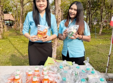 ร่วมพิธีเจริญพระพุทธมนต์และพิธีทำบุญตักบาตรถวายพระราชกุศลเนื่องในโอกาสวันคล้ายวันประสูติ สมเด็จพระเจ้าลูกยาเธอ เจ้าฟ้าทีปังกรรัศมีโชติ มหาวชิโรตตมางกูรสิริวิบูลยราชกุมาร ... พารามิเตอร์รูปภาพ 1