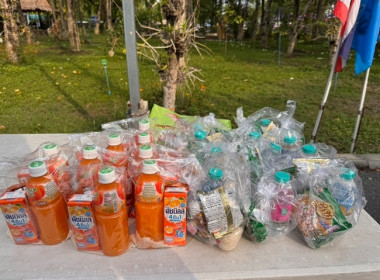 ร่วมพิธีเจริญพระพุทธมนต์และพิธีทำบุญตักบาตรถวายพระราชกุศลเนื่องในโอกาสวันคล้ายวันประสูติ สมเด็จพระเจ้าลูกยาเธอ เจ้าฟ้าทีปังกรรัศมีโชติ มหาวชิโรตตมางกูรสิริวิบูลยราชกุมาร ... พารามิเตอร์รูปภาพ 3