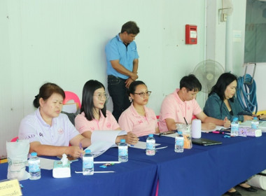 ประชุมใหญ่สามัญประจำปี 2567 ของสหกรณ์โคนมมวกเหล็ก จำกัด พารามิเตอร์รูปภาพ 9