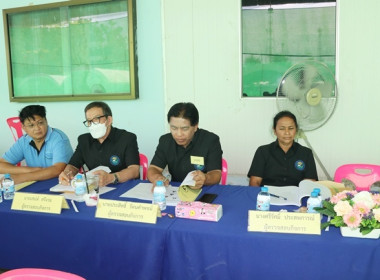 ประชุมใหญ่สามัญประจำปี 2567 ของสหกรณ์โคนมมวกเหล็ก จำกัด พารามิเตอร์รูปภาพ 10