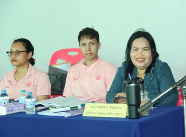 ประชุมใหญ่สามัญประจำปี 2567 ของสหกรณ์โคนมมวกเหล็ก จำกัด พารามิเตอร์รูปภาพ 13