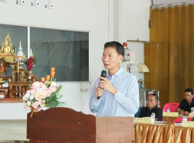 ประชุมใหญ่สามัญประจำปี 2567 ของสหกรณ์โคนมมวกเหล็ก จำกัด พารามิเตอร์รูปภาพ 16