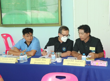 ประชุมใหญ่สามัญประจำปี 2567 ของสหกรณ์โคนมมวกเหล็ก จำกัด พารามิเตอร์รูปภาพ 22