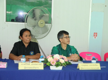 ประชุมใหญ่สามัญประจำปี 2567 ของสหกรณ์โคนมมวกเหล็ก จำกัด พารามิเตอร์รูปภาพ 23