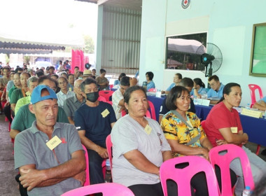 ประชุมใหญ่สามัญประจำปี 2567 ของสหกรณ์โคนมมวกเหล็ก จำกัด พารามิเตอร์รูปภาพ 24