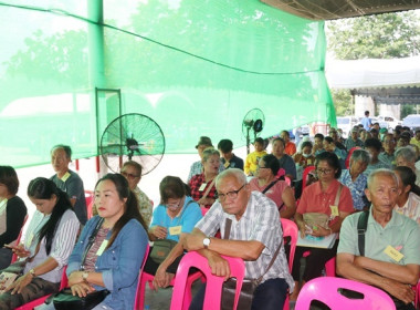 ประชุมใหญ่สามัญประจำปี 2567 ของสหกรณ์โคนมมวกเหล็ก จำกัด พารามิเตอร์รูปภาพ 25