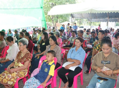 ประชุมใหญ่สามัญประจำปี 2567 ของสหกรณ์โคนมมวกเหล็ก จำกัด พารามิเตอร์รูปภาพ 26