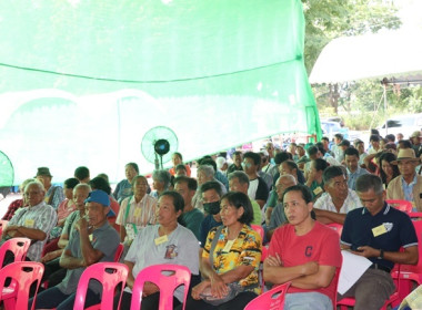 ประชุมใหญ่สามัญประจำปี 2567 ของสหกรณ์โคนมมวกเหล็ก จำกัด พารามิเตอร์รูปภาพ 28