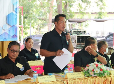 ประชุมใหญ่สามัญประจำปี 2567 ของสหกรณ์โคนมมวกเหล็ก จำกัด พารามิเตอร์รูปภาพ 32