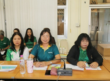 ประชุมข้าราชการ ลูกจ้างประจำ และพนักงานราชการ ... พารามิเตอร์รูปภาพ 5