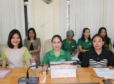 ประชุมข้าราชการ ลูกจ้างประจำ และพนักงานราชการ ... พารามิเตอร์รูปภาพ 6