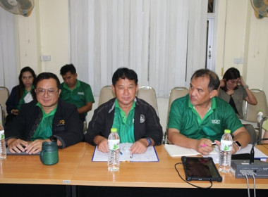 ประชุมข้าราชการ ลูกจ้างประจำ และพนักงานราชการ ... พารามิเตอร์รูปภาพ 7