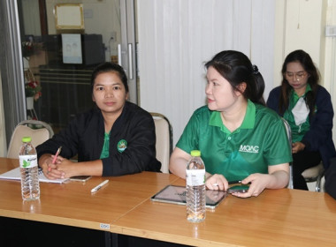 ประชุมข้าราชการ ลูกจ้างประจำ และพนักงานราชการ ... พารามิเตอร์รูปภาพ 8