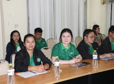 ประชุมข้าราชการ ลูกจ้างประจำ และพนักงานราชการ ... พารามิเตอร์รูปภาพ 11