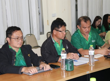 ประชุมข้าราชการ ลูกจ้างประจำ และพนักงานราชการ ... พารามิเตอร์รูปภาพ 12