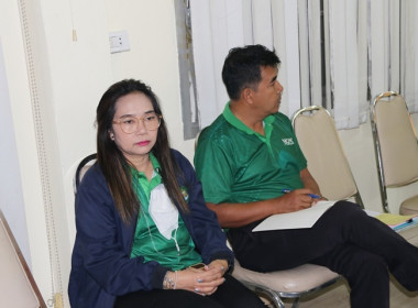 ประชุมข้าราชการ ลูกจ้างประจำ และพนักงานราชการ ... พารามิเตอร์รูปภาพ 13