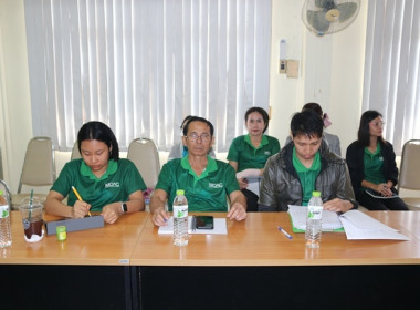 ประชุมข้าราชการ ลูกจ้างประจำ และพนักงานราชการ ... พารามิเตอร์รูปภาพ 14