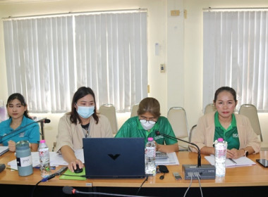 ประชุมข้าราชการ ลูกจ้างประจำ และพนักงานราชการ ... พารามิเตอร์รูปภาพ 4