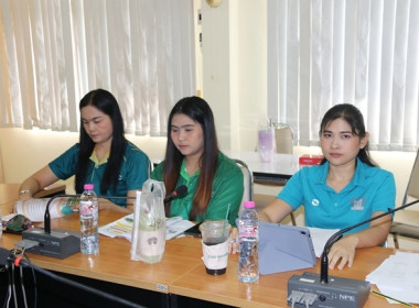 ประชุมข้าราชการ ลูกจ้างประจำ และพนักงานราชการ ... พารามิเตอร์รูปภาพ 15