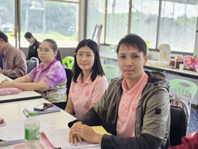 ประชุมใหญ่สามัญประจำปี 2567 ชุมนุมสหกรณ์โคนมภาคกลาง จำกัด พารามิเตอร์รูปภาพ 1