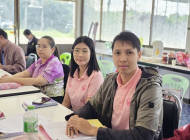 ประชุมใหญ่สามัญประจำปี 2567 ชุมนุมสหกรณ์โคนมภาคกลาง จำกัด พารามิเตอร์รูปภาพ 1