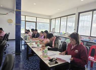 ประชุมใหญ่สามัญประจำปี 2567 ชุมนุมสหกรณ์โคนมภาคกลาง จำกัด พารามิเตอร์รูปภาพ 2