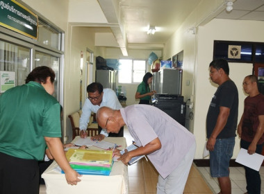 โครงการประชุมเชิงปฏิบัติการส่งเสริมการเพิ่มปริมาณธุรกิจ ... พารามิเตอร์รูปภาพ 2