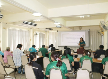 โครงการประชุมเชิงปฏิบัติการส่งเสริมการเพิ่มปริมาณธุรกิจ ... พารามิเตอร์รูปภาพ 3