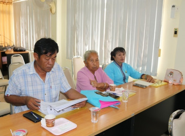 โครงการประชุมเชิงปฏิบัติการส่งเสริมการเพิ่มปริมาณธุรกิจ ... พารามิเตอร์รูปภาพ 16