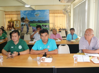 โครงการประชุมเชิงปฏิบัติการส่งเสริมการเพิ่มปริมาณธุรกิจ ... พารามิเตอร์รูปภาพ 17