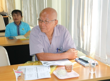 โครงการประชุมเชิงปฏิบัติการส่งเสริมการเพิ่มปริมาณธุรกิจ ... พารามิเตอร์รูปภาพ 18