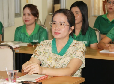 โครงการประชุมเชิงปฏิบัติการส่งเสริมการเพิ่มปริมาณธุรกิจ ... พารามิเตอร์รูปภาพ 21