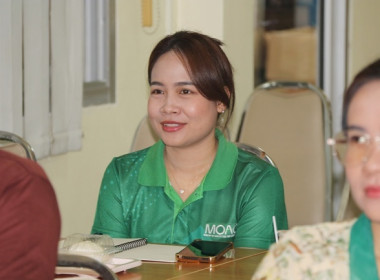 โครงการประชุมเชิงปฏิบัติการส่งเสริมการเพิ่มปริมาณธุรกิจ ... พารามิเตอร์รูปภาพ 23