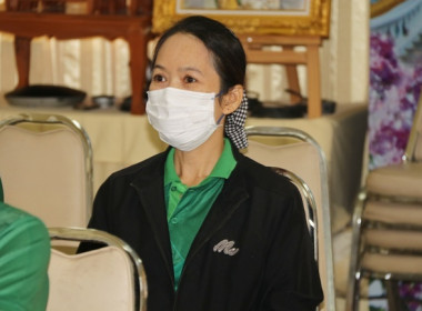 โครงการประชุมเชิงปฏิบัติการส่งเสริมการเพิ่มปริมาณธุรกิจ ... พารามิเตอร์รูปภาพ 25