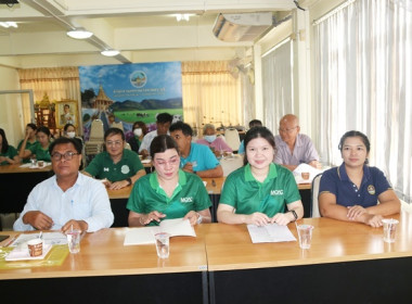 โครงการประชุมเชิงปฏิบัติการส่งเสริมการเพิ่มปริมาณธุรกิจ ... พารามิเตอร์รูปภาพ 29