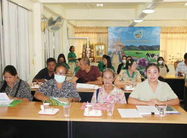 โครงการประชุมเชิงปฏิบัติการส่งเสริมการเพิ่มปริมาณธุรกิจ ... พารามิเตอร์รูปภาพ 30