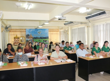 โครงการประชุมเชิงปฏิบัติการส่งเสริมการเพิ่มปริมาณธุรกิจ ... พารามิเตอร์รูปภาพ 33