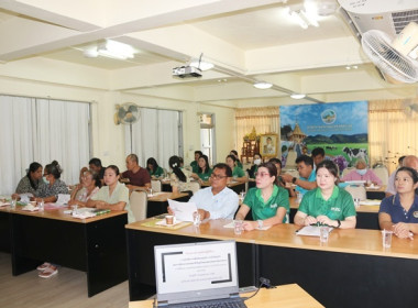 โครงการประชุมเชิงปฏิบัติการส่งเสริมการเพิ่มปริมาณธุรกิจ ... พารามิเตอร์รูปภาพ 34