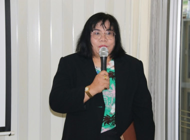 โครงการประชุมเชิงปฏิบัติการส่งเสริมการเพิ่มปริมาณธุรกิจ ... พารามิเตอร์รูปภาพ 6